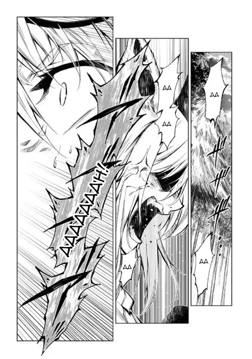 Kouritsu Kuriya Madoushi, Daini no Jinsei de Madou o Kiwameru Chapter 39 27